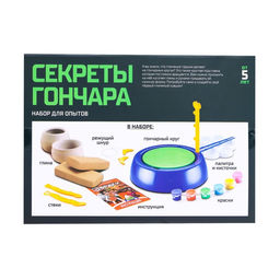 Набор Секреты гончара, мини гончарная мастерская - Эврики фото 11