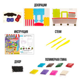 Конструктор из пенокартона с полимерной глиной Весёлый магазин - Эврики фото 3