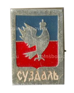 Значок Суздаль