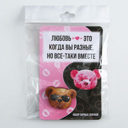 Значки деревянные, неразлучники Любовь это когда, 2 шт., 8 х 12 см.