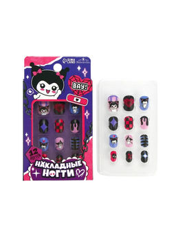 Накладные ногти детские «Забавная кошечка», набор 12 шт.