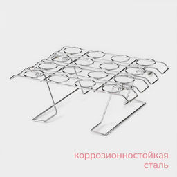 Подставка для мороженого и десертов KONFINETTA, 28×21×10 см, нержавеющая сталь, серебристая