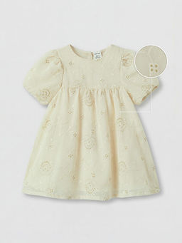 Nak??l? K?z Bebek Elbise
