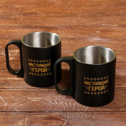 Подарочный набор туристический Защитник: термос 500 мл, кружка 2 шт. - Сима-ленд фото 6