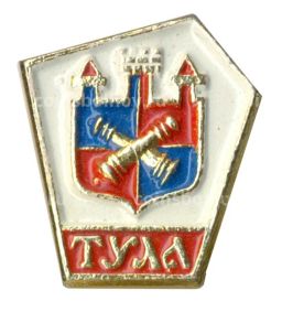 Значок Тула