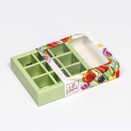 Цена за 5 шт. Коробка под 9 конфет с обечайкой С 8 Марта, 13,7 х 13,7 х 3,5 см - UPAK LAND фото 3