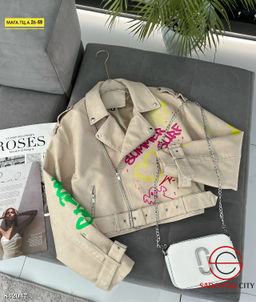 Кожаная весенняя куртка