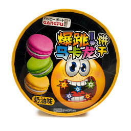 Печенье-сэндвич макарон с кремовым вкусом и взрывной карамелью Gang-fu, Китай, 80 г ведро Акция