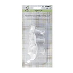 S-CHIEF SHF-0060 Плунжер 3 шт СК/Распродажа № 01 бант