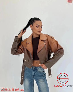 Женская кожаная куртка - Bruno фото 5