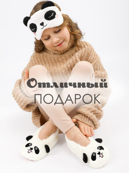 Тапочки для девочки Лиана  фото 6