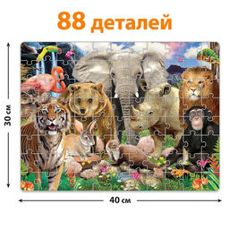 Обучающий набор Животные нашей планеты, мини-энциклопедия и пазл, 88 элементов - Puzzle time фото 4
