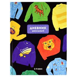 Дневник школьный 5-11 класс арт. 60090 КРУТОЙ ПРИНТ