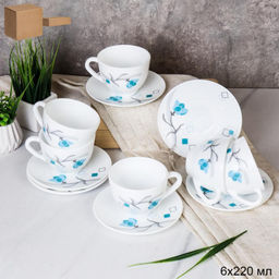 Чайный набор 12 предметов 220 мл / GB220/12 (6834-2) GRAY /уп 8/ Бирюза квадраты