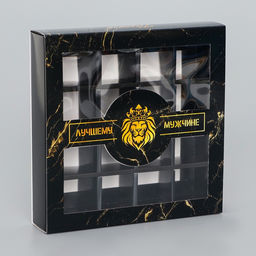 Цена за 3 шт. Коробка для конфет 16 шт. «Подарок настоящему мужчине», 17.7×17.7×3.8 см