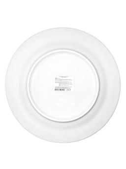 Тарелка обеденная Лютики 23 см арт.MFK20316 - Мфк фото 5