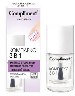 "Compliment" Nail therapy Средство для ногтей Комплекс 3в1 - сушка,защита,блеск (10мл).12 / 919159