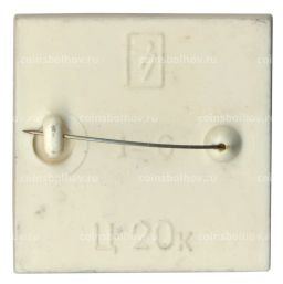 Значок Мультфильм Багз Банни