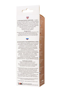 Реалистичный вибратор A-Toys by TOYFA Tond, TPE, телесный, 20,5 см