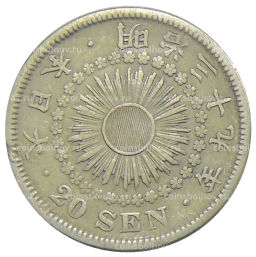 20 сен 1906 года Япония