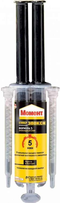 МОМЕНТ клей супер Эпокси Формула-5 тюб.14мл на блистер-карте 2751324 (Хенкель)