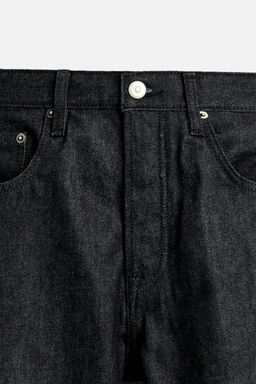 STRAIGHT-LEG JEANS - Zara фото 21