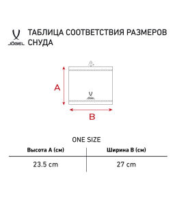 Шарф-снуд JOGEL CAMP Training Scarf, черный  фото 9