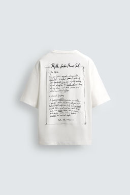 EMBROIDERED SLOGAN T-SHIRT - Zara фото 6