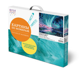 ФРЕЯ PNB/PL-103 Набор для раскрашивания по номерам 50 х 40 см Северное сияние фото 7