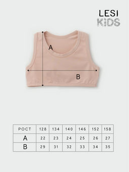 Топ бельевой 2 шт в комплекте - Lesi kids фото 19