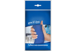 Губка меламиновая Youll love, арт. 61130 АДМ