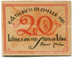 20 пфеннигов 1921 года Германия Нотгельд Любек