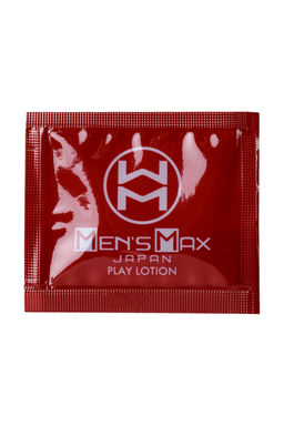 Мастурбатор нереалистичный MensMax FEEL 2, TPE, желтый, 14,2 см