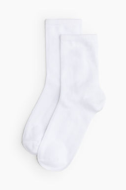 Pack de 10 calcetines - H&m фото 3