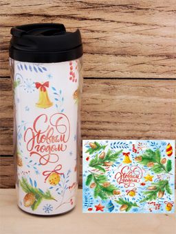 Термокружка "С Новым годом!" 350мл. (КП-2077)