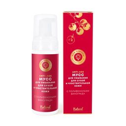 Мусс для умывания для сухой и чувствительной кожи - Мануфактура дом природы фото 2