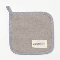 Набор кухонный Доляна «Душевная кухня»: варежка-прихватка 20×28 см, прихватка 17×17 см, серый