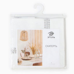 Скатерть Этель со стразами, 85 х 85 5 см, цвет белый, п/э  фото 2