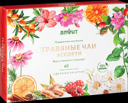 Подарочная коллекция "Травяные чаи. Ассорти"
 Алфит 8012