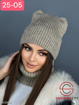 Комплект шапка и снуд для женщин