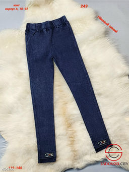 Детские брюки с высокой посадкой