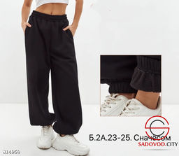 Штаны спортивные плотные с начёсом