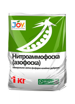 Нитроаммофоска (NPK 16:16:16) 1кг (1/20шт) JOY