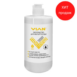 Средство для мытья посуды VIAN РОМАШКА ПОЛЕВАЯ с углём бамбука, 450 г  фото 2