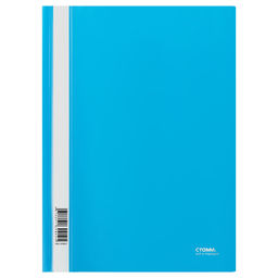 Цена за 3 шт. Скоросшиватель пластиковый А4 СТАММ, 180мкм, голубой (MM-30899) с прозр. верхом