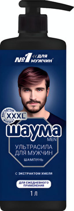 ШАУМА шампунь 1000мл Мужской Ультрасила