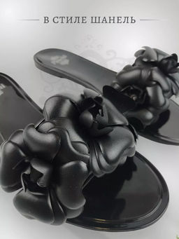 Силиконовые шлепанцы Pirochi  фото 7