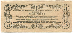 Банкнота 5 песо 1945 года Филиппины (Минданао, Администрация США)