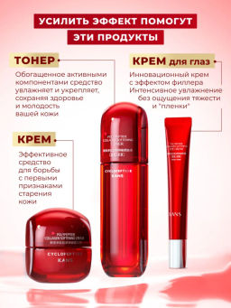 KANS Сыворотка для лица с полипептидами и коллагеном, с антиоксидантами, от ранних морщин и пигмента  фото 11