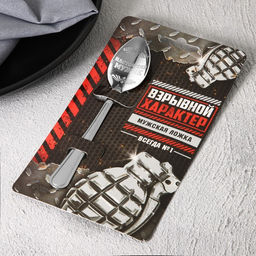 Цена за 3 шт. Ложка чайная с гравировкой Взрывной характер, h=14 см